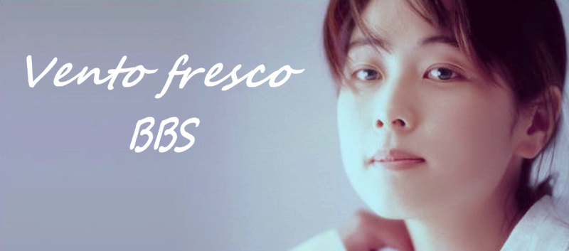 Vento fresco BBS