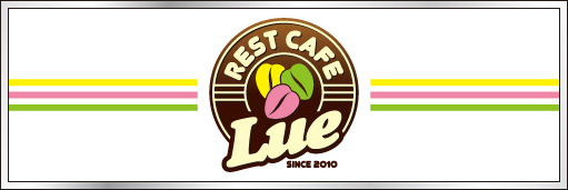 REST CAFE Lue 掲示板